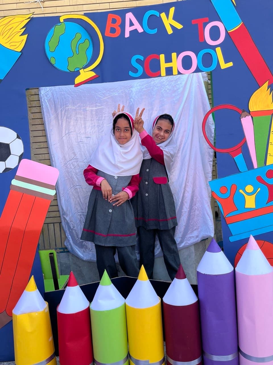 شروع سال تحصیلی 1404
